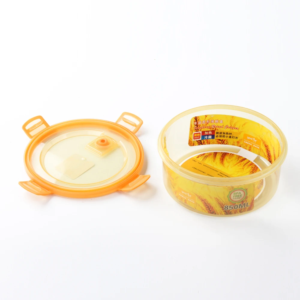 350/850/1700ml kitchen Food Grade BPA free plastic airtight PP food storage container box set crisper