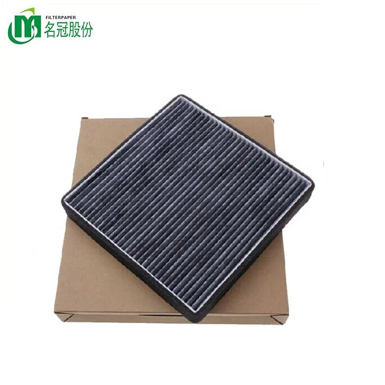 Mingguan removal round Hepa air filter with activated carbon