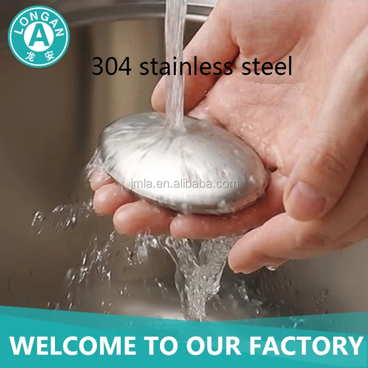 Longan New Products Kitchen Smells Remover Odor Soap Bar Metal Removing Stainless Steel Laundry Soap Bar For Kitchen