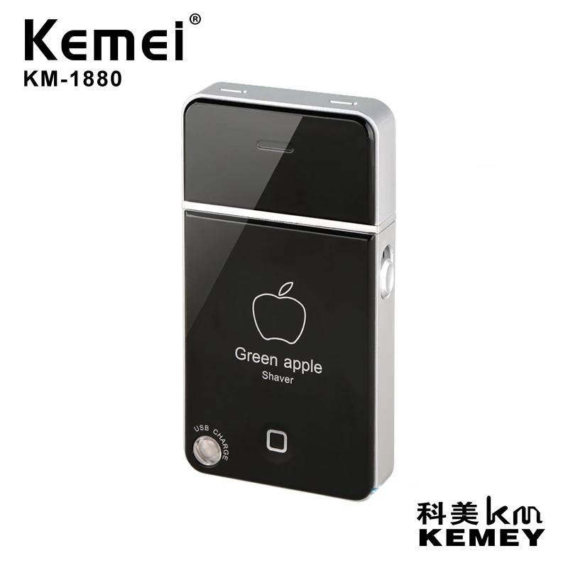 Kemei Mini  Electric Shaving  Rechargeable Travel Use USB Electric Shaver for Car Use KM-1880 Wholesale