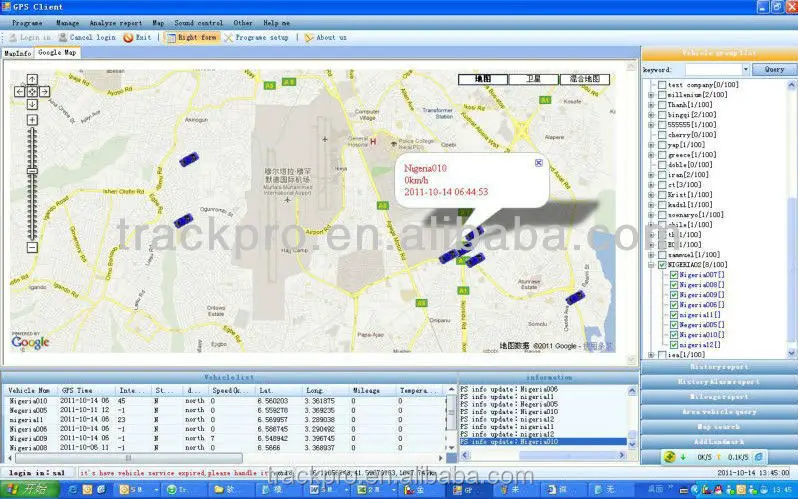 Открытый API wi-fi gps системы для кобан, портман, concox, teltonika, topten, xexun gps трекер