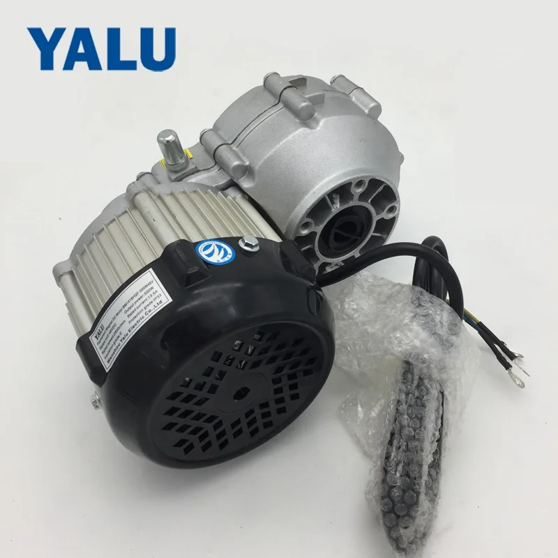 BM1418HQF 500W 36V E scooter brushless Electric Bicycle DC Motor geared motor