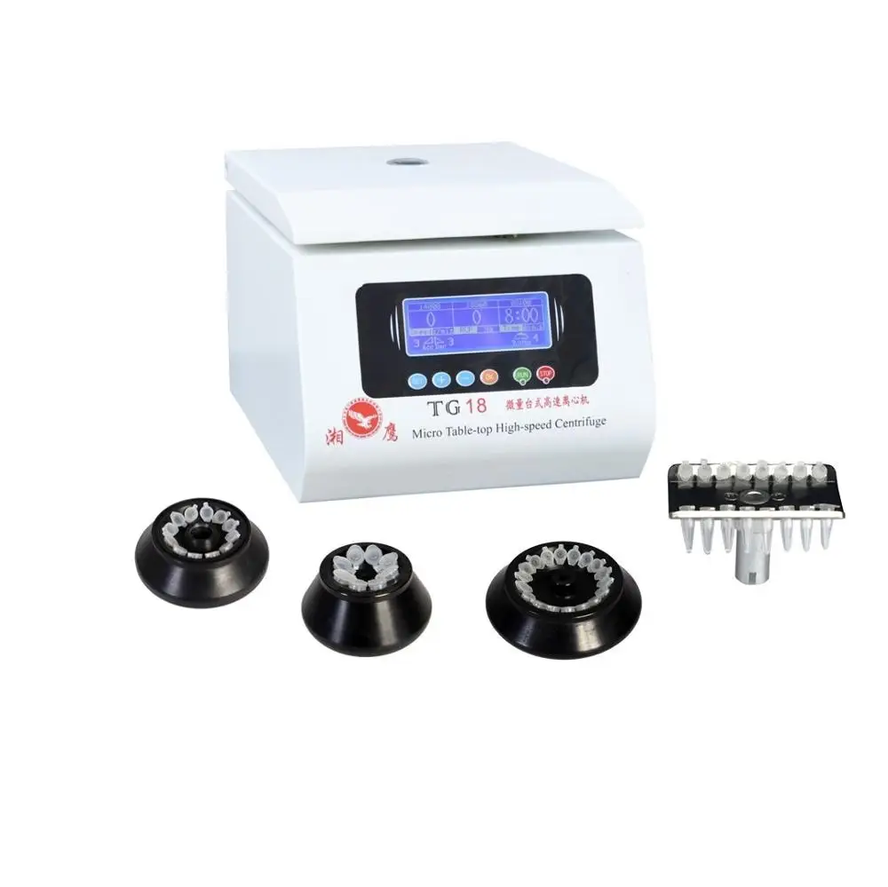 laboratory high speed portable centrifuge TG18