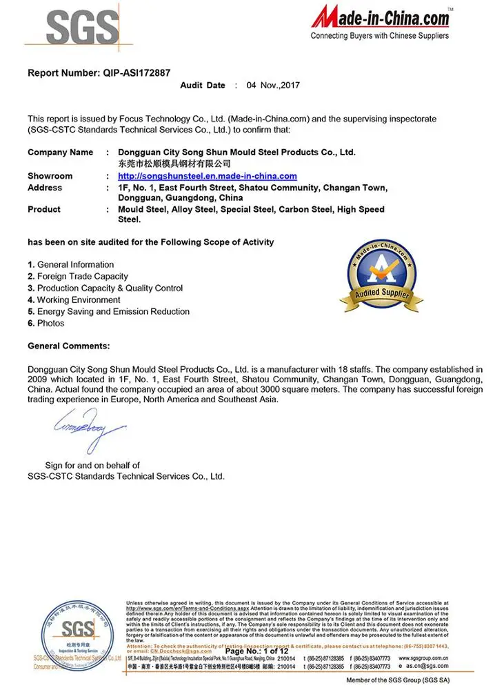 SUP7/60Si2Mn Alloy Steel Bar AISI 9260 1.7108 SUP7 Spring Round Steel