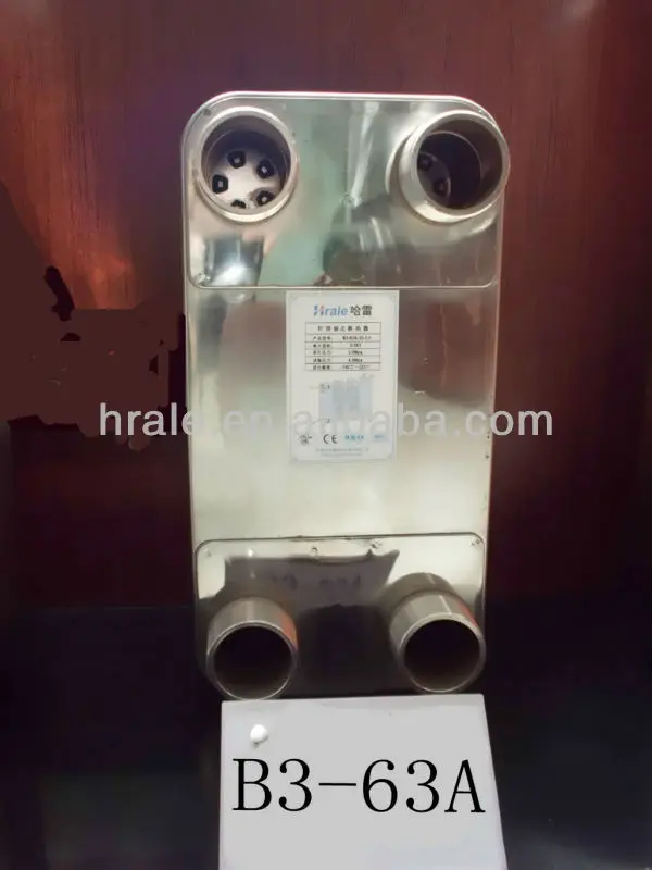 China Manufacturing Water to Water Plate Heat Exchanger