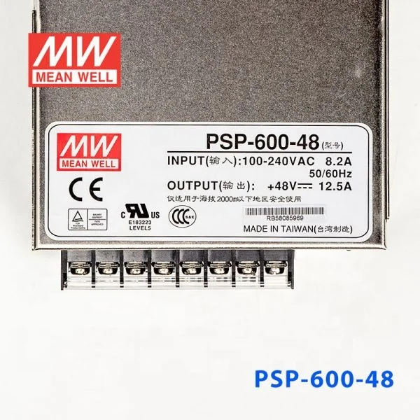 RSP-600-48 48V  600W with PFC and Parallel Function MEAN WELL switching power supply  DC fan