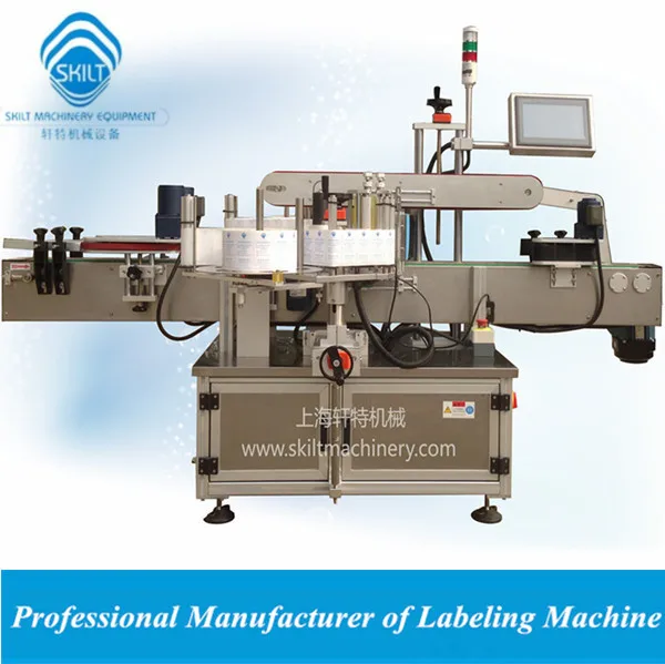 автоматическая двойные стороны соевое масло этикетировочные машины