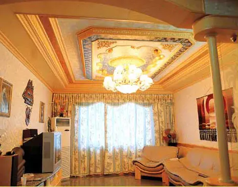 Factory Direct Supply Profile for Stretch Ceiling Install Suspended Ps Decoration Ceiling Tiles