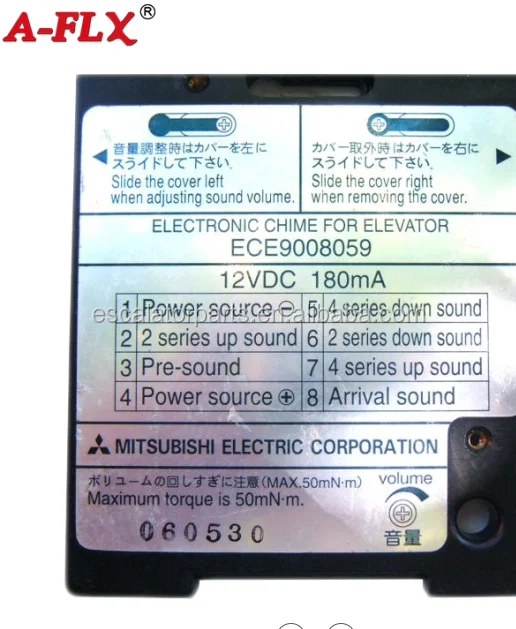 
Elevator Arriving Gong used for Elevator Spare Parts 
