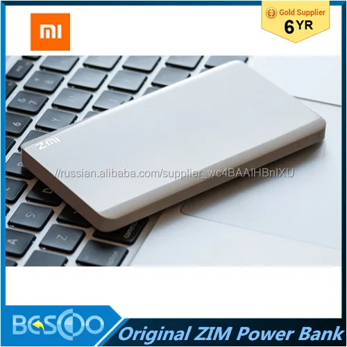 Оригинал Xiaomi ZIM 5000mah Power Bank Портативный Банк Зарядное Устройство Внешнего Аккумулятора Банк 5000 зарядное устройство