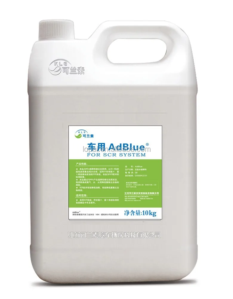 
Best Liquid Diesel Exhaust Fluid Price For Diesel Engines 