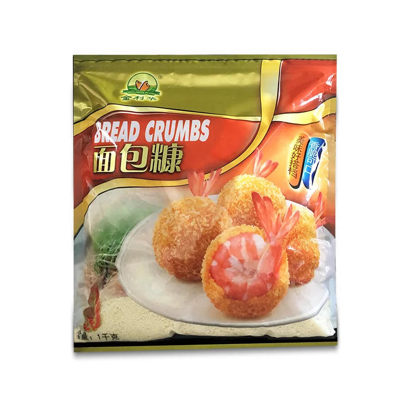 
[Wholesale]1kilo white panko/independent package bread crumbs 
