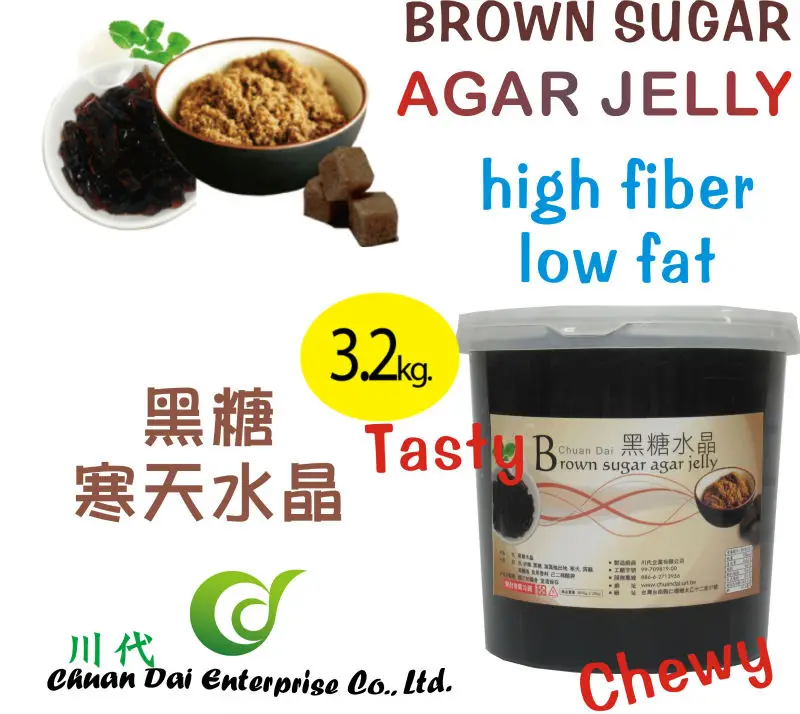 Taiwan bubble tea Brown Sugar ager jelly Taiwan food