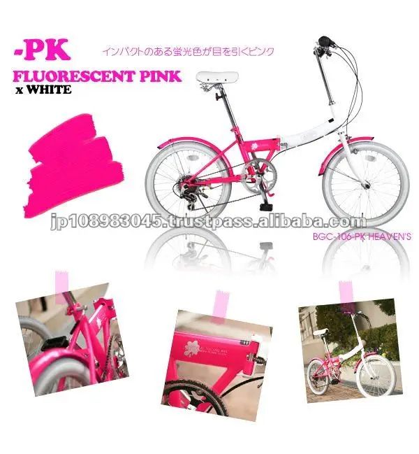Colorful Folding Bicycle Japanese Design MINIVELO with Shimano part