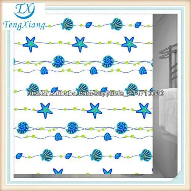 полиэстер синий раковины душевая занавеска