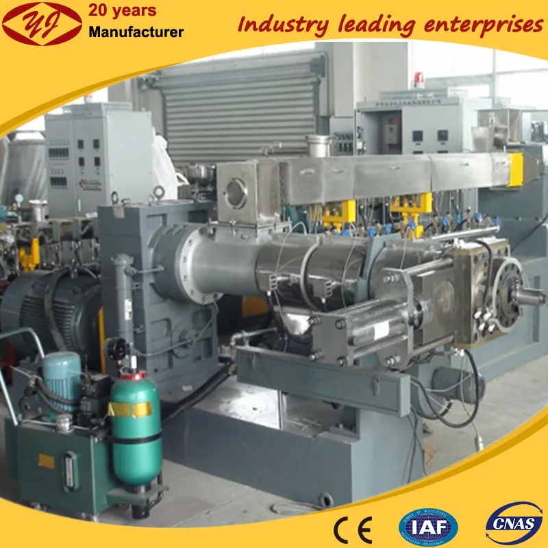 Nanjing pvc cable material plastic machine manufacturers