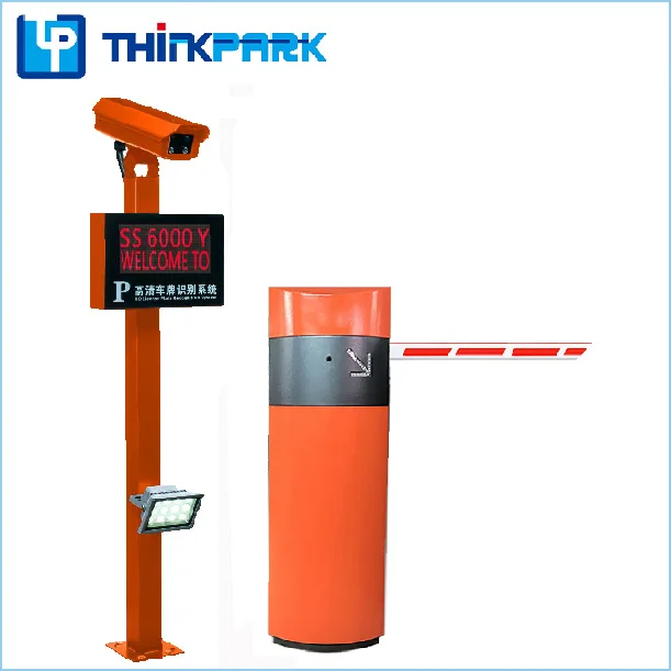 LPR System Parking Management Solution For South Korea