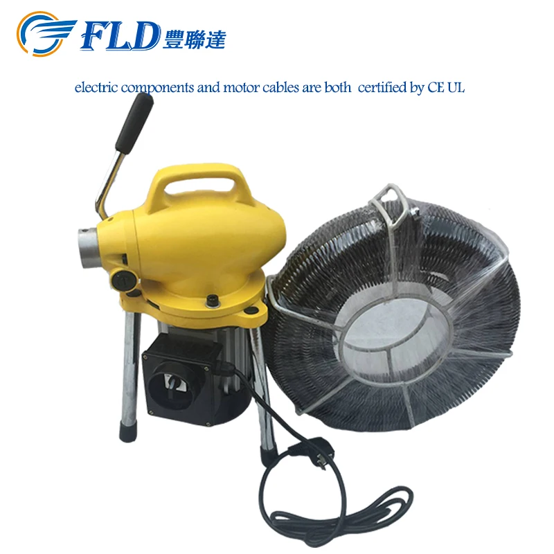 Китайский поставщик, желтый топ, Электрический 110 В/220 В, сливная труба для канализации, в наличии