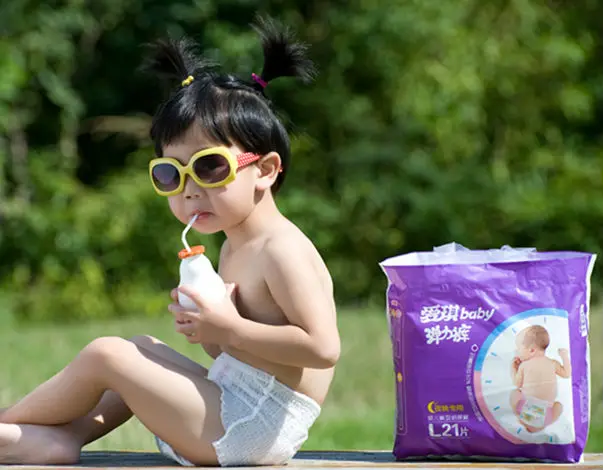 Active Toddler Movement Funny and adults wearing baby diapers