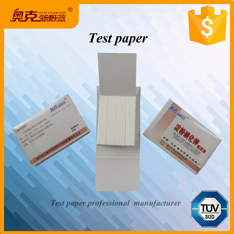 Lab-supply potassium iodide-starch test strips with manufacture sale