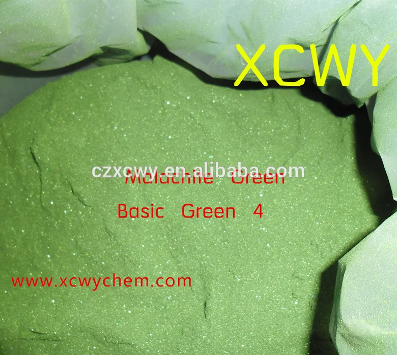 Малахит зеленый порошки