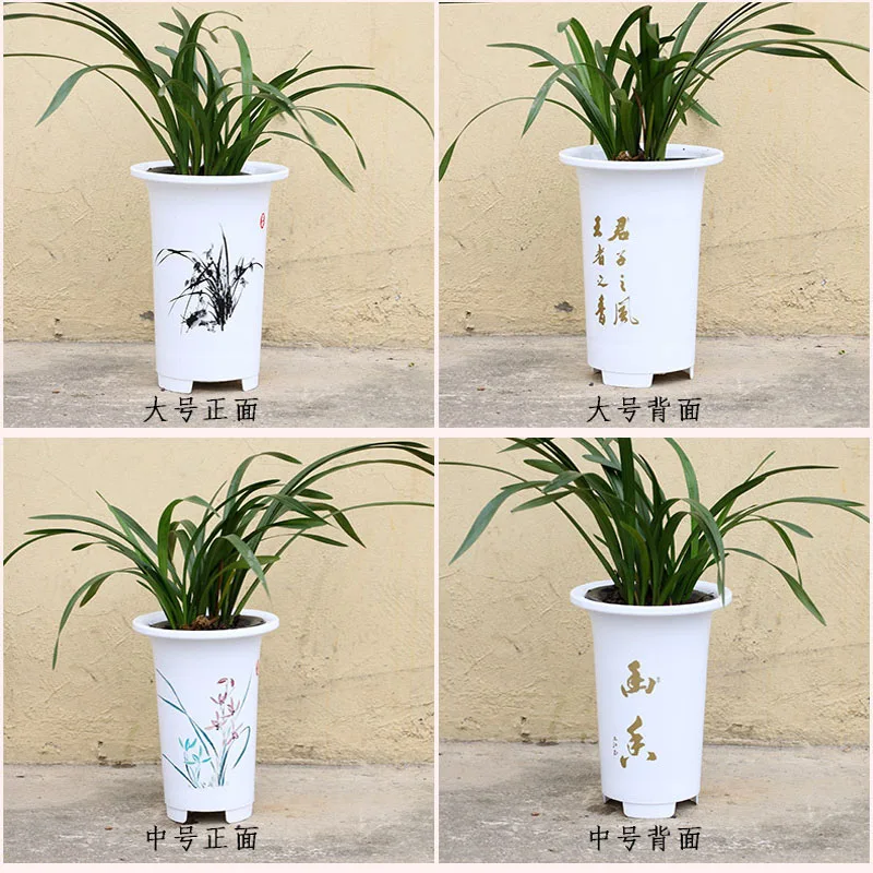 Chinese style flower pot Multiple color size plant pot