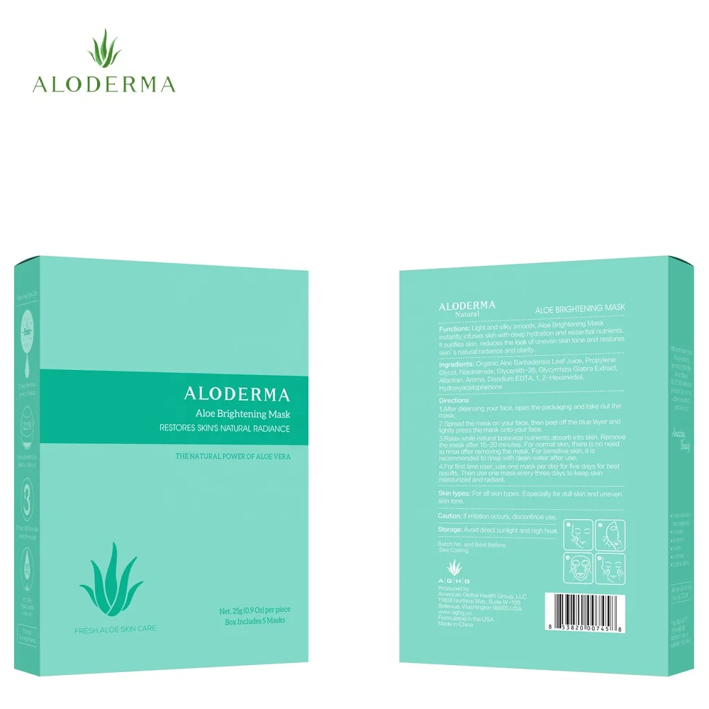 Organic Aloe Vera, Aloe Brightening Mask, Natural Aloe Vera Facial Mask