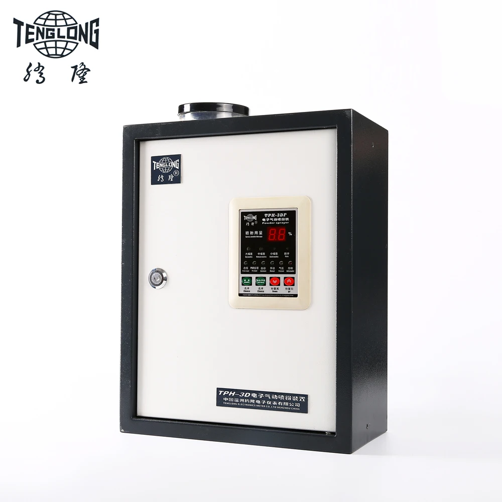 TPH-3DF электронный порошок для опрыскивания распылитель кукурузы по переработке гипсового порошка для офсетная печатная машина