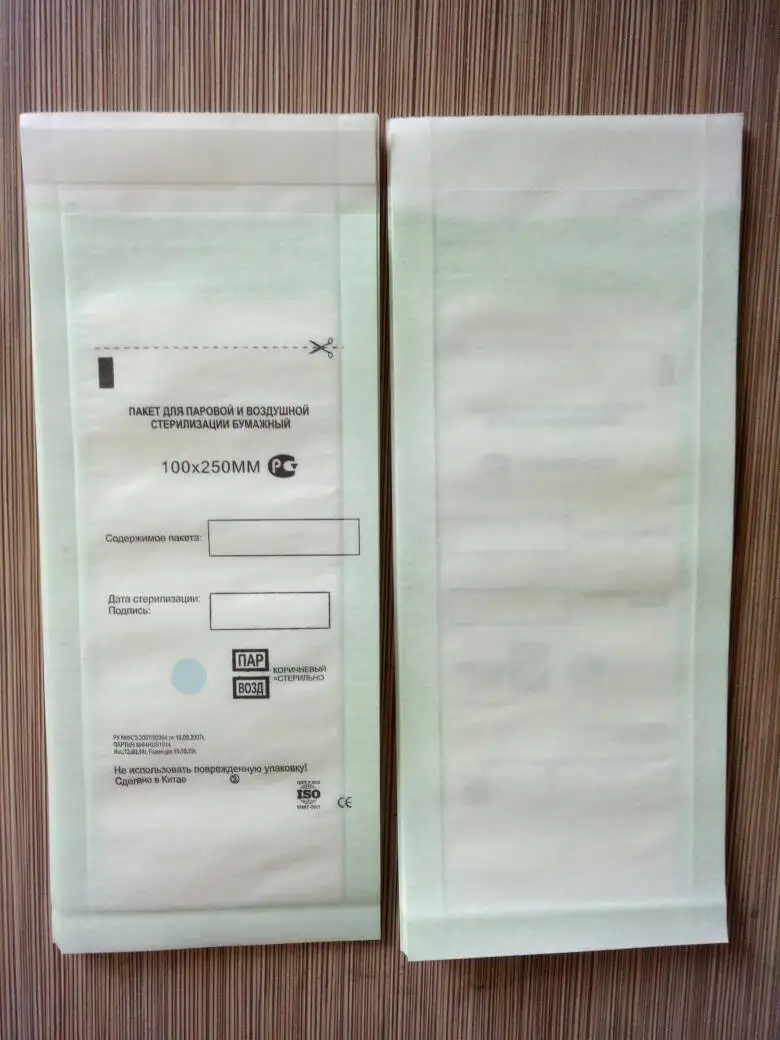 Hospital paper sterilization bag hot dry air