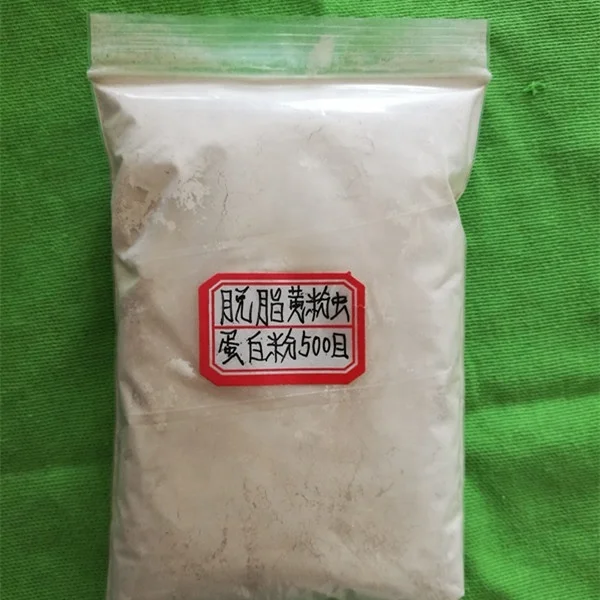 fish meal made from high protein Tenebrio insect protein insect powder insect flour