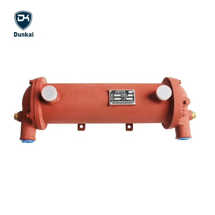 
LG0.65 Engine and Gearbox Transmission Oil Cooler 