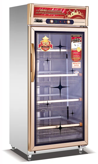 UV Ultraviolet Disinfection Cabinet With Ozone