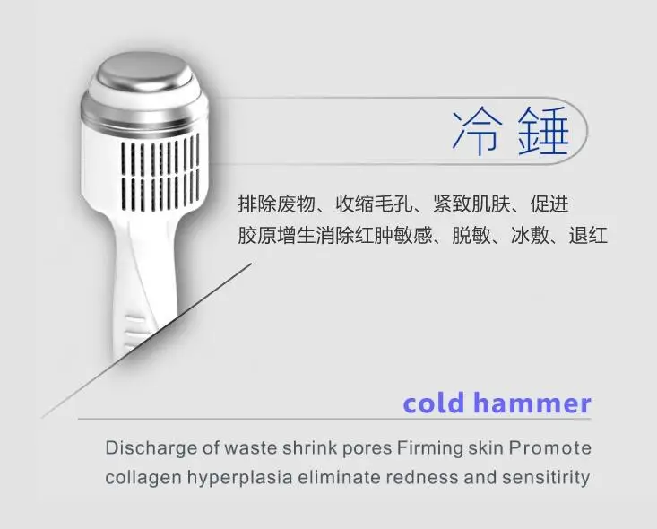 Классический 6 в 1 hydra aqua лица вакуум blackhead для кислородного струйного пилинга, гидро лица оборудование салона