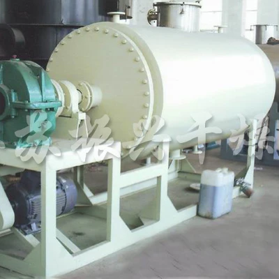 Good Price Best Selling ZPG Series Vacuum Harrow Dryer for ciment