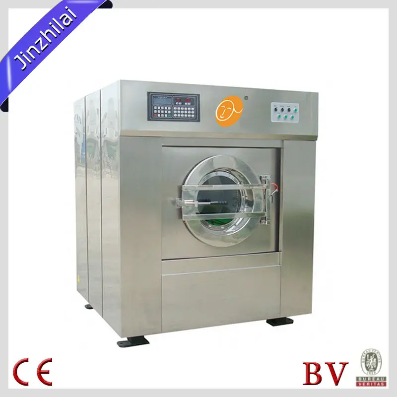 industrial washing machines 15-150kg clothes washer washing machine professional