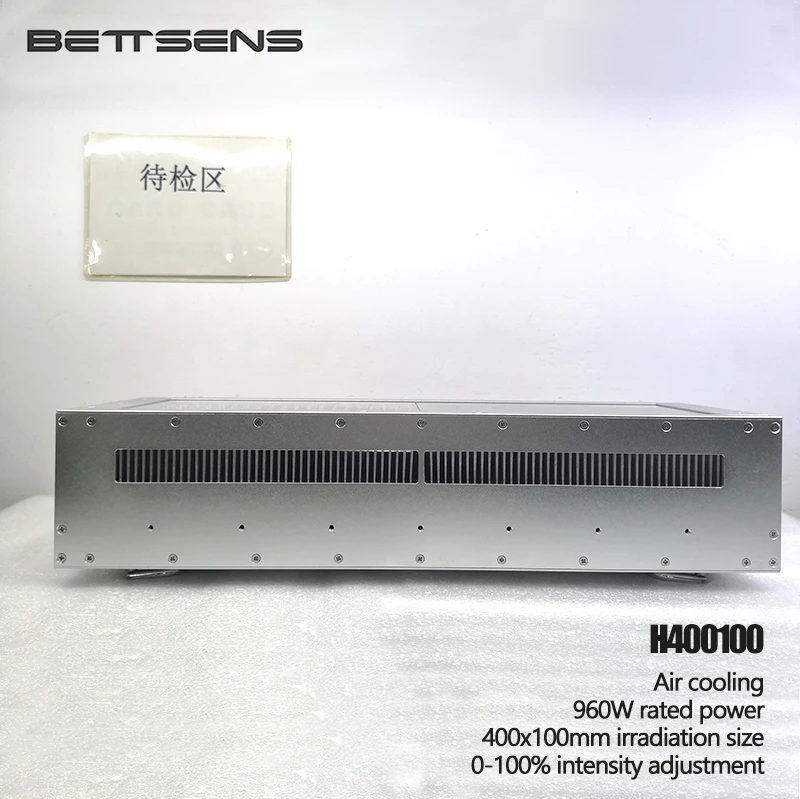 
High intensity varnish uv machine uv led 365nm lamp for adhesive glue uv curing machine 