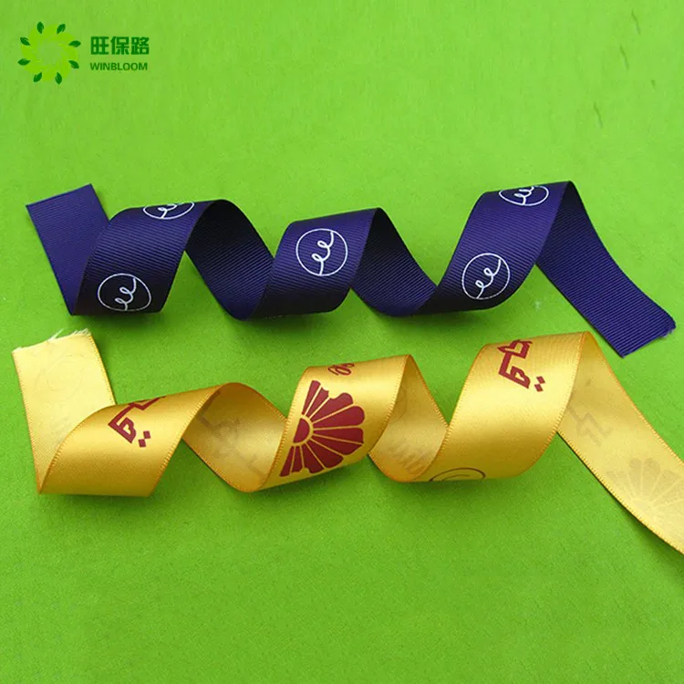 Ленты упаковочные коробки