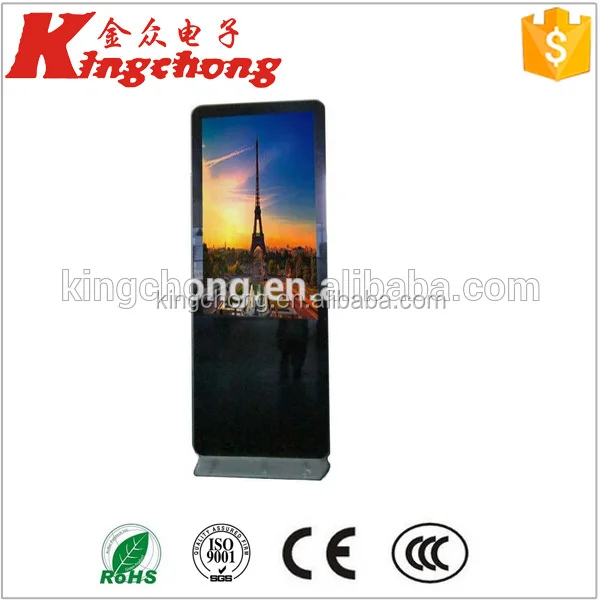 epaper display wifi/3g bus digitalsignage network floor stand ad machine