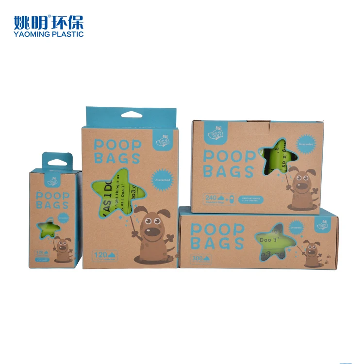 Customized color HDPE disposable eco friendly poop dog  pick up bags