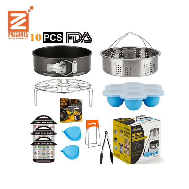 10 шт. аксессуары для мгновенных кастрюль, совместимые с 5,6,8Qt, включая корзины для отпаривания, сковорода для пружины, полку для яиц, форму для укусов яиц
