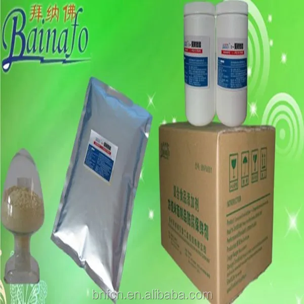 
Natural biological preservatives polylysine for lemon juice , lemon 