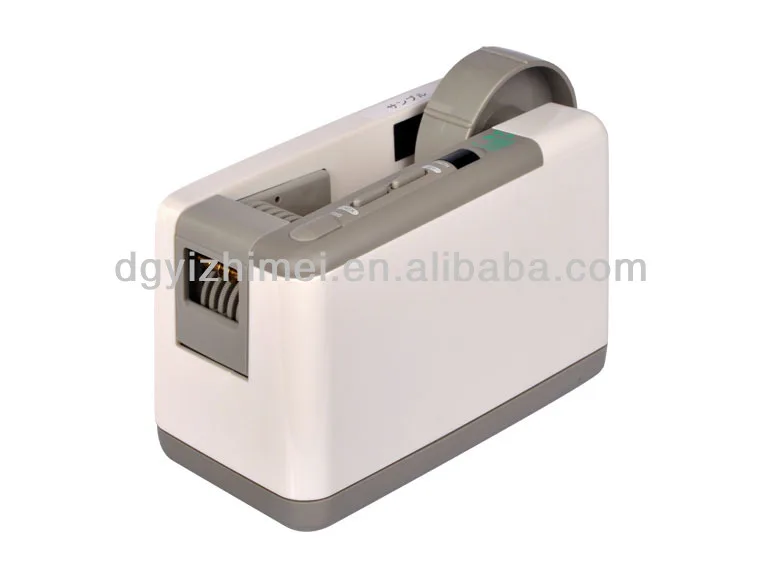 fold edge new big shop manual tape dispenser for store supermarket Japan tape dispenser machine