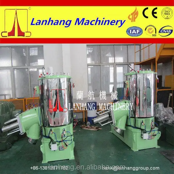 SHR-200A high-speed mixer high quality and low price