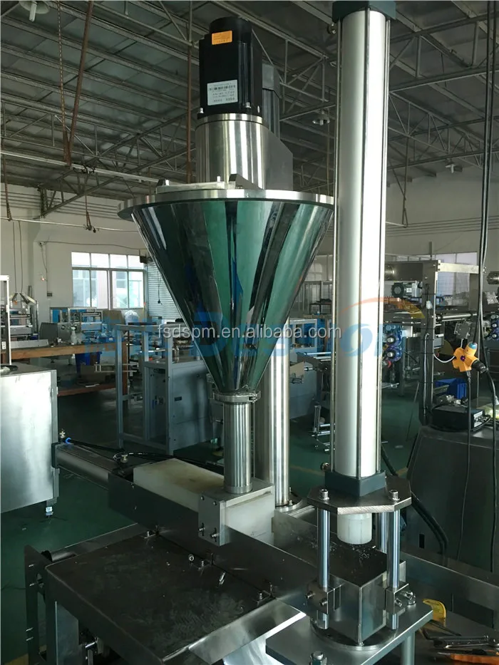 50g 100g automatic shisha  packing filling machine