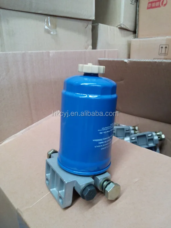 4105/6105 fuel filter, engine parts