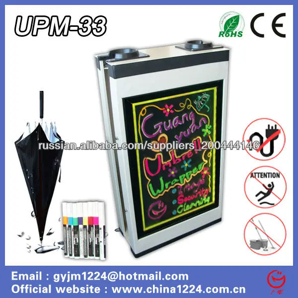 2014 new product wet umbrella magnetic floor packing machine