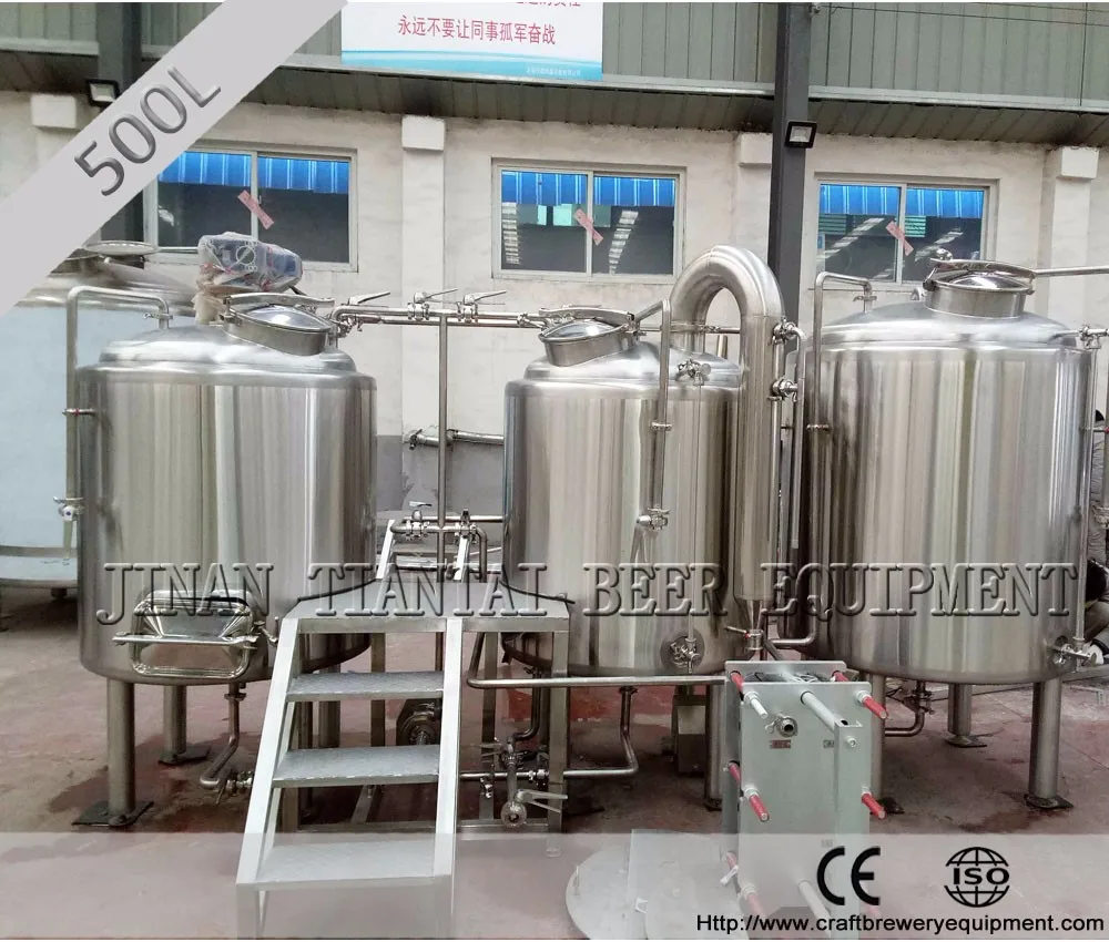 Tiantai 500L electric three vessel customized small brewery setup