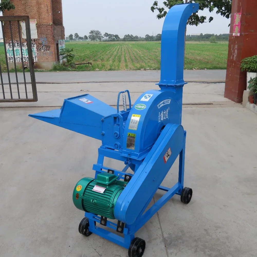 Top Quality wholesale world famous high efficiency chaff cutter for sale