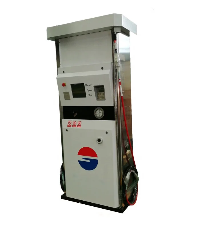 2 nozzles CNG dispenser  CNG dispenser machine HQHP CNG dispenser