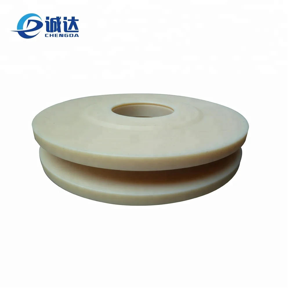 multi groove belt pulley MC nylon sheave casting nylon plastic pulley